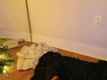 annatigarr's chat room