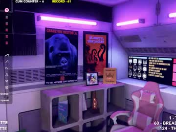 skyeanette's chat room