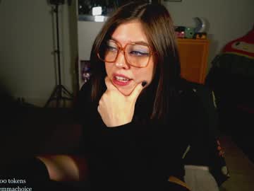 emmachoice's chat room