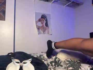 kinkycoupleinteracial's chat room