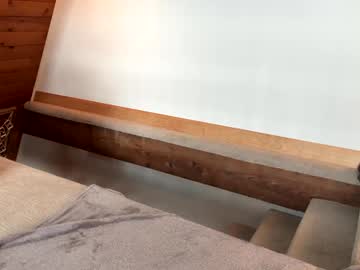 emersoncane's chat room