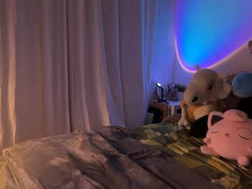 itssheababy's chat room