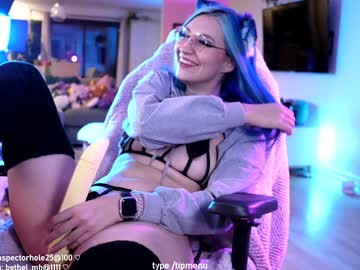 misshowl's chat room