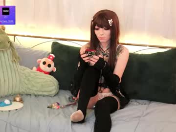 archancel's chat room