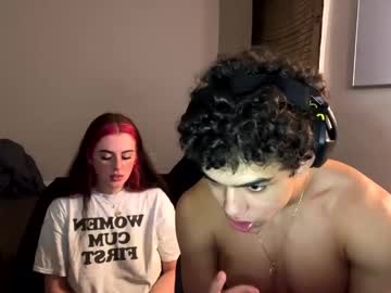 itstarzan's chat room