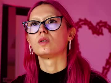 coolteacher's chat room