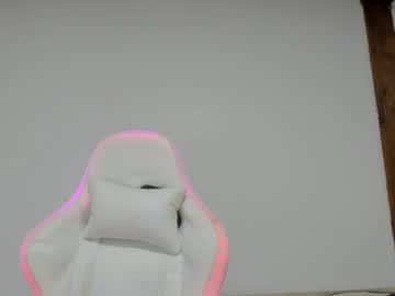 adventurina's chat room