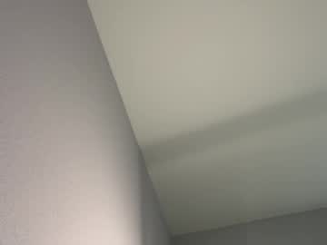 iamgiselle's chat room