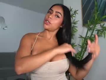 canelasungirl's chat room