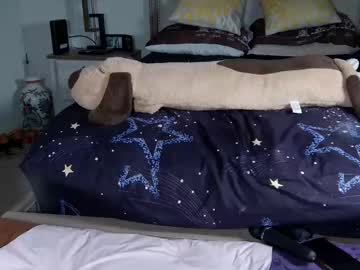 skinnyasianmilf's chat room