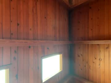 emersoncane's chat room