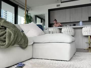 graciemae_baexx's chat room