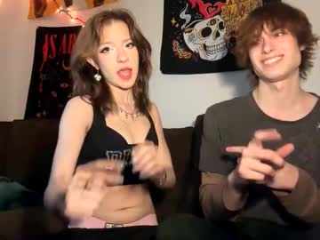 jackievilleof's chat room