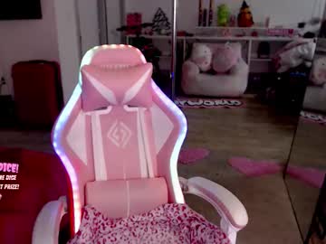 princess_cece's chat room