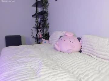 xlunaskye's chat room