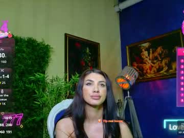 nicollepalmer's chat room