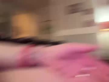 deebaby0906's chat room