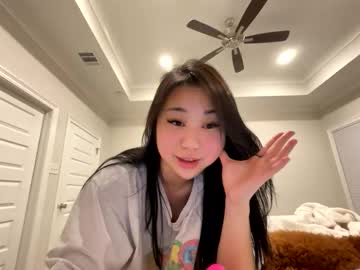 emilychoi's chat room