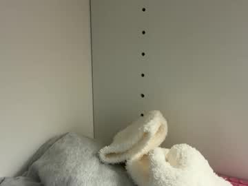 avaowenss's chat room