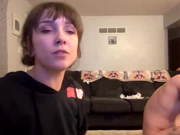 college_packing_8's chat room