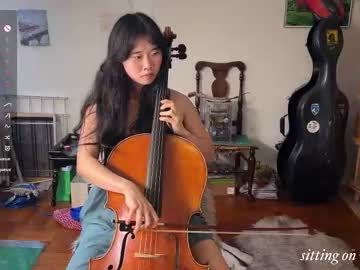 chiloschista's chat room