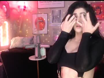 milf_lacey's chat room