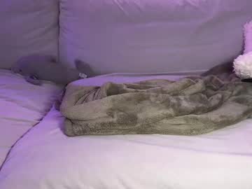 graciemae_baexx's chat room