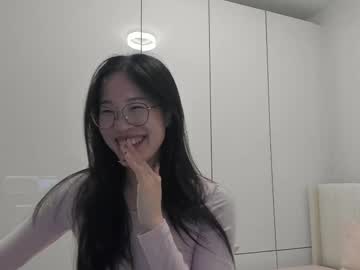 secretgirlfriendxo's chat room