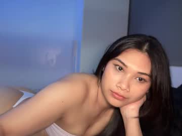 chillstella's chat room