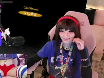 archancel's chat room