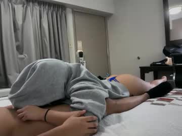 felinasol's chat room