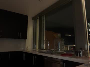 stellapearl's chat room