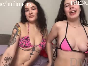 frenchava's chat room