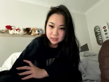 emilychoi's chat room