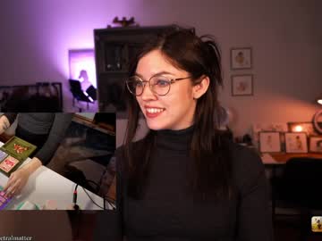 emmachoice's chat room