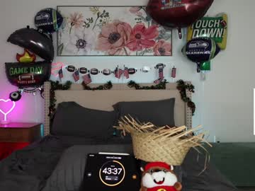 ari_lovexo's chat room