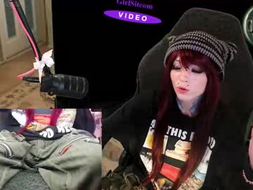 archancel's chat room