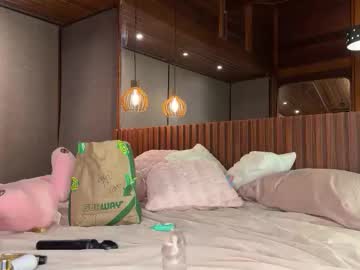 christinasage's chat room