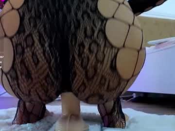 ilikeithaard's chat room