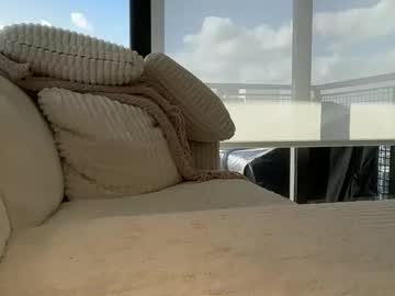 reecemarie's chat room