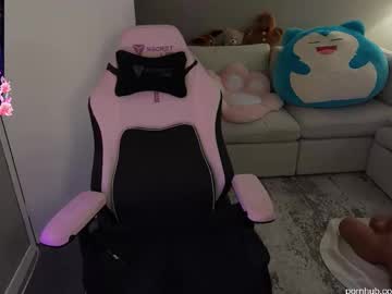 sabrinasarcade's chat room