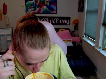 pr3ttyp1nkpussy's chat room