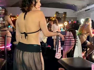 maevemads's chat room