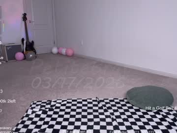 petitebrat's chat room