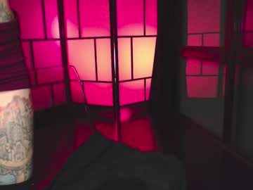 naughtykathie's chat room