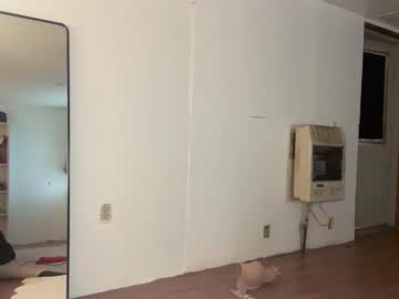 princessmiiaaa's chat room