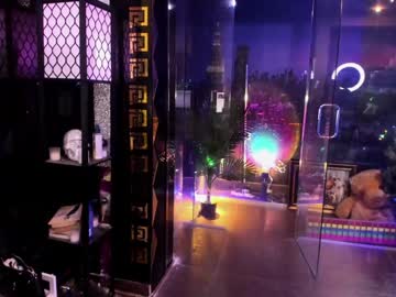 alma_pearl's chat room