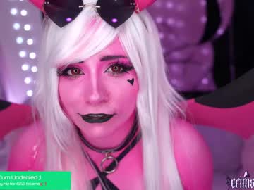 crimsonkitten's chat room