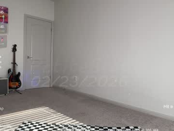 petitebrat's chat room