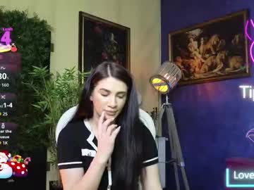 nicollepalmer's chat room